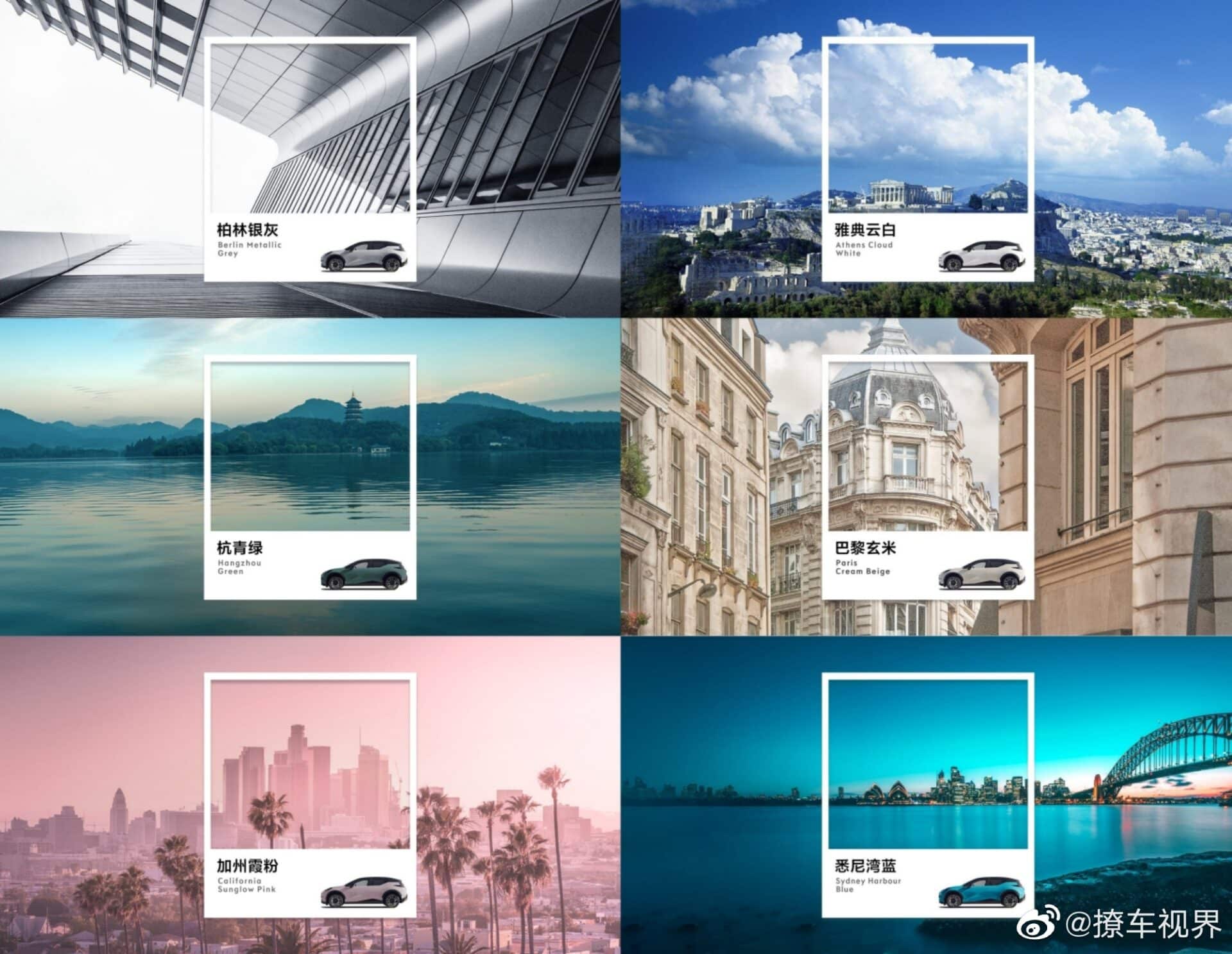 Zeekr X New Photos And Colors Unveiled
