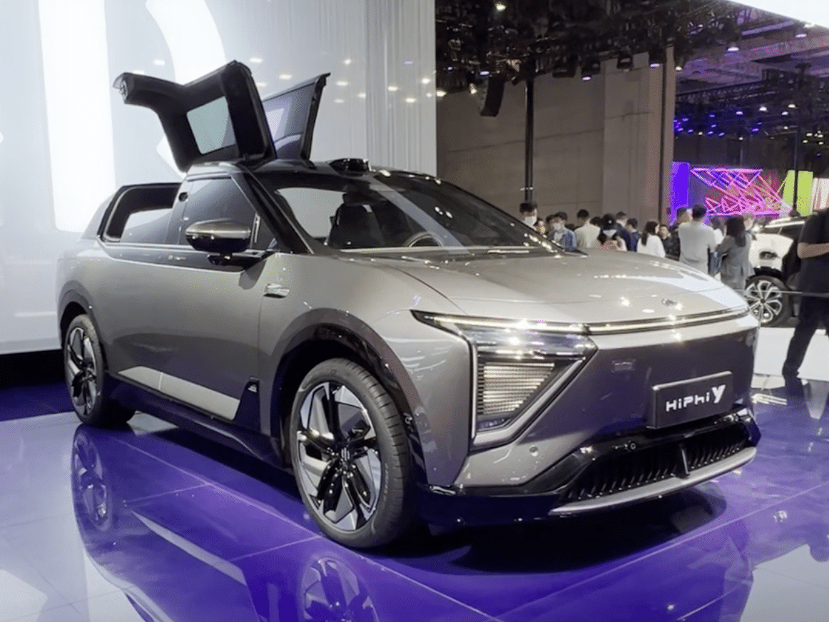 2023 Shanghai Auto Show -EV CARS - Новости отрасли - Новости