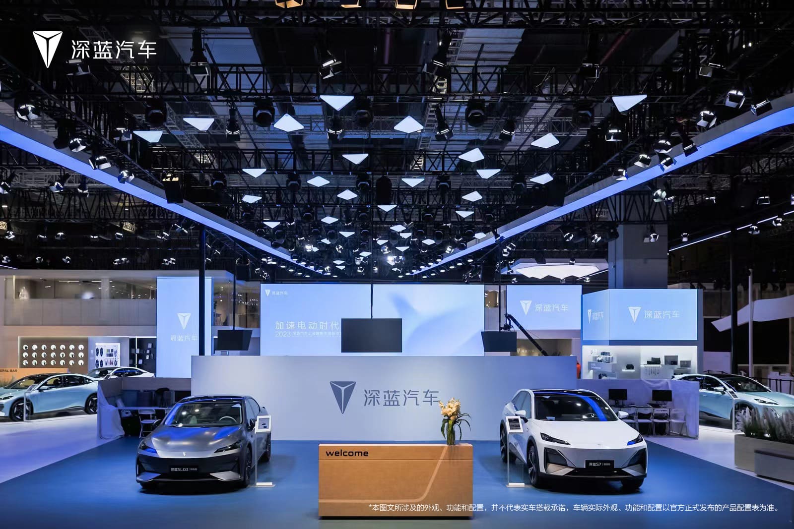 Changan’s Deepal S7’s pre-sales started in China. Price starts at ...