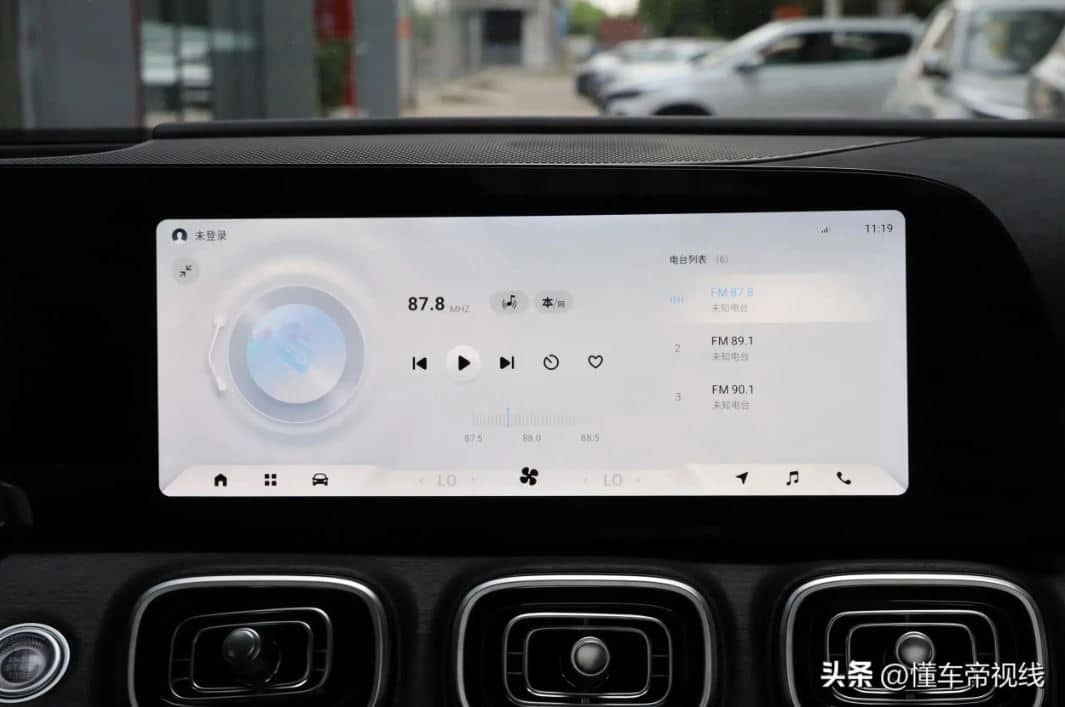 Chery Tiggo 9 SUV launched in China, price starts at 21,500 USD