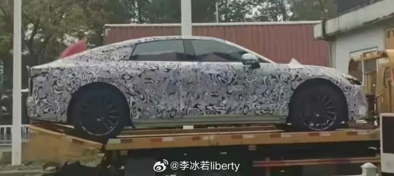 AITO sedan from Huawei and Chery was once spied in China