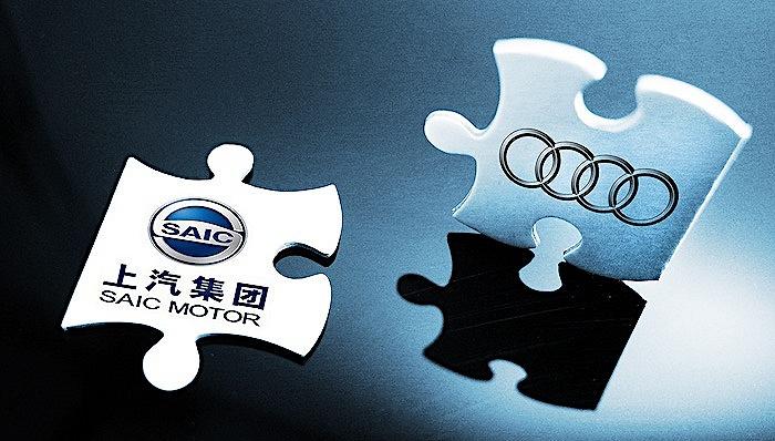 OPINION | Audi, SAIC, and the Future of EV Integration