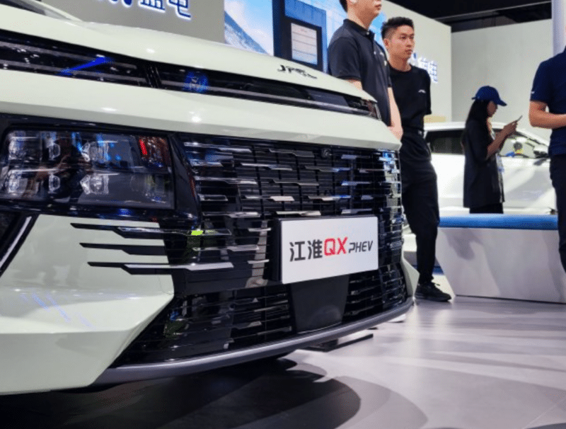 Chengdu Auto Display: JAC QX PHEV begins receiving aimless orders