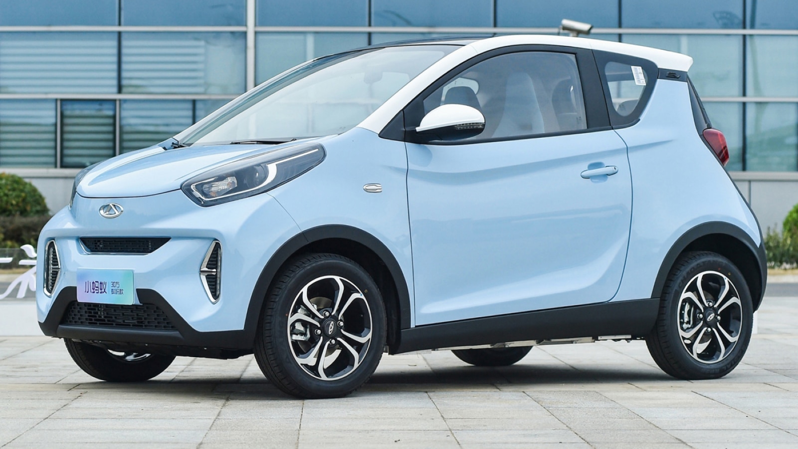 Chery EQ1 EV 2024 Price In Europe , Features And Spec