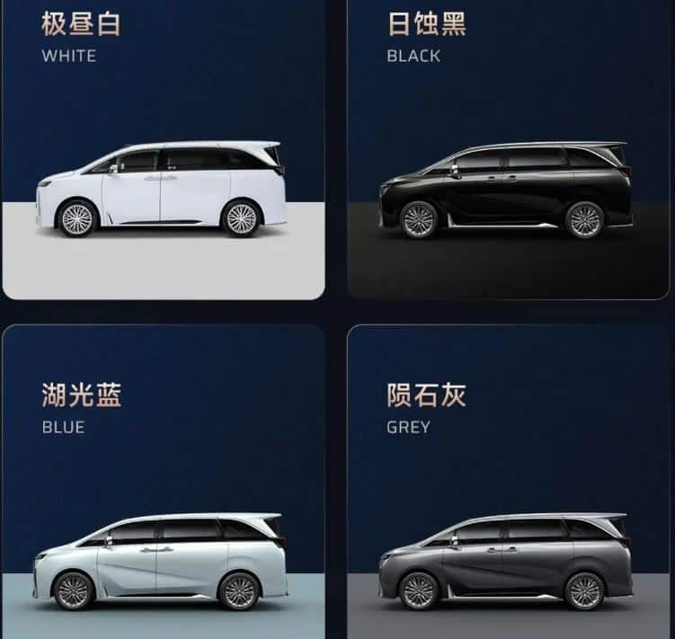 GAC Hycan V09 all-electric MPV begins pre-sale at 43,500 USD with 620 km and 762 km levels