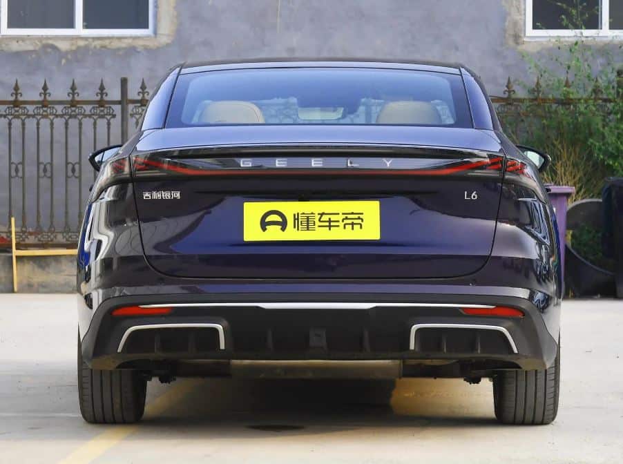 Geely Galaxy L6 PHEV sedan launched in China, 1,370 km range, price ...