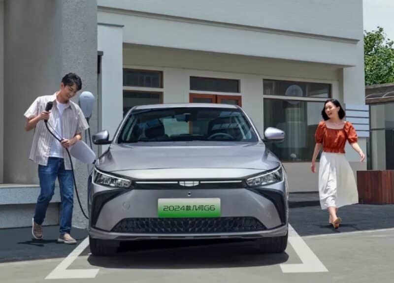 2024 Geely Geometry G6 all-electric sedan trade in 500 km and 410 km levels, will establishing in mid-September