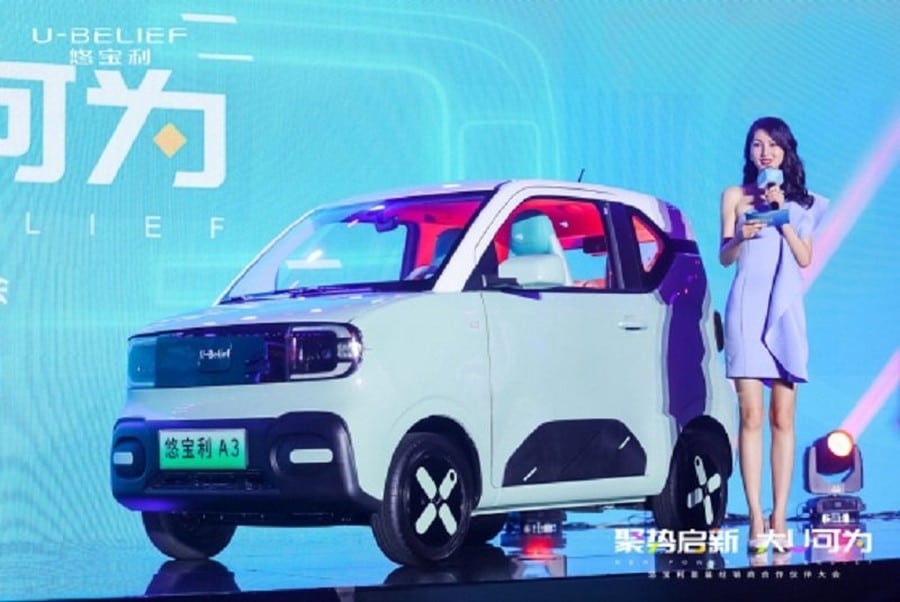 Chery to invest in technology and EV transition - Just Auto