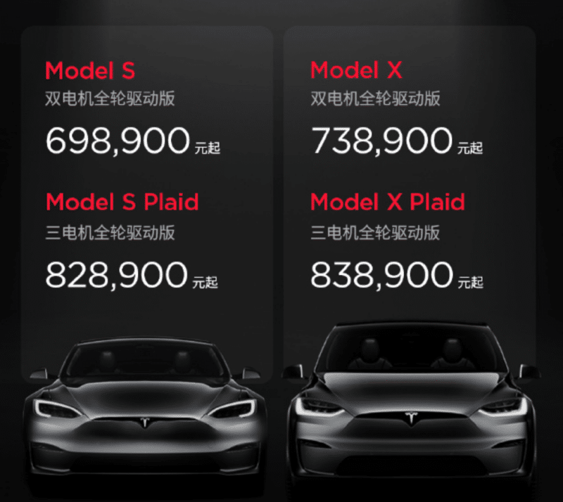 Tesla China cuts Model S and Model X prices as new Model 3 starts pre-sales