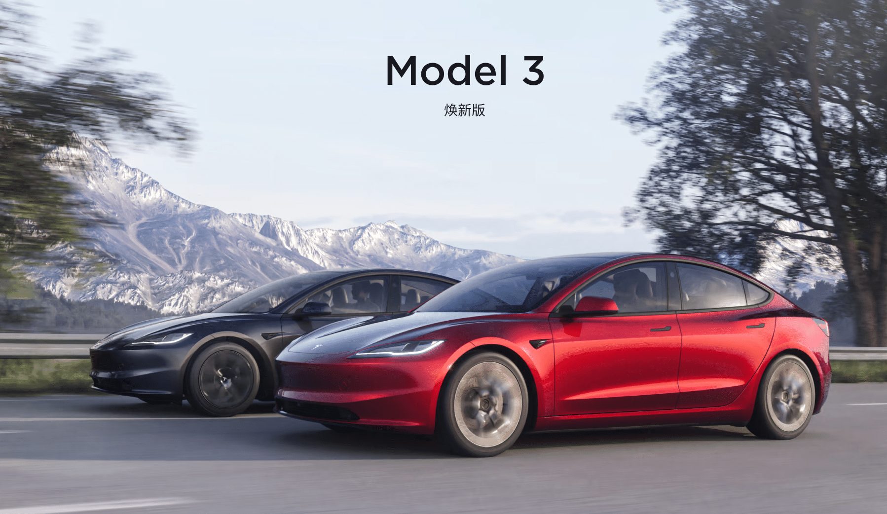 New Tesla Model 3 starts pre-sales in China, starting price 36,000 USD,  deliveries Q4