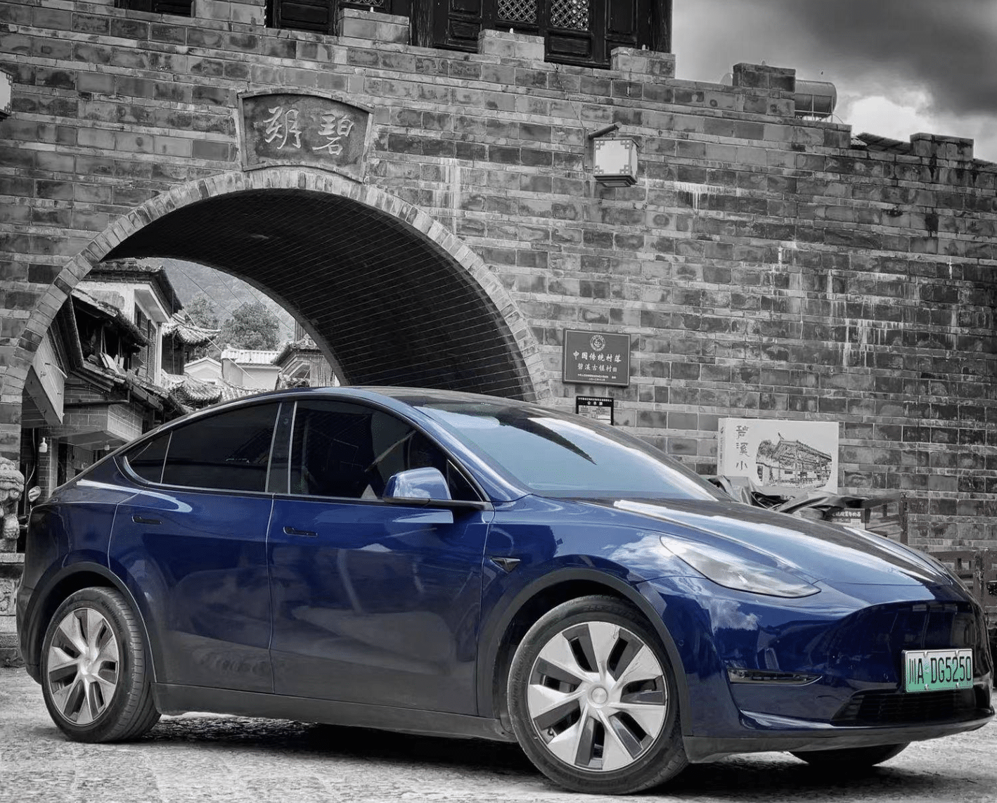 Tesla Model Y might raise prices next month, car maker's salesperson