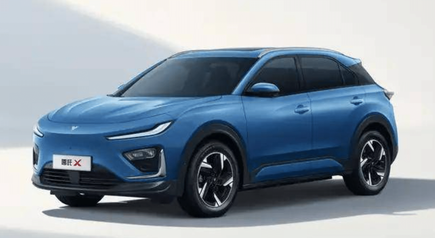 Hozon publishes electric SUV Neta X official photo, sales expected this ...