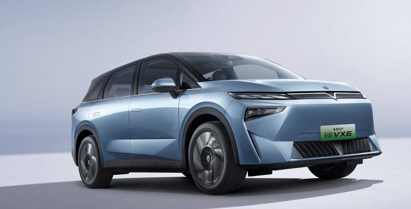 Dongfeng-Nissan Venucia first electric compact SUV official pictures released