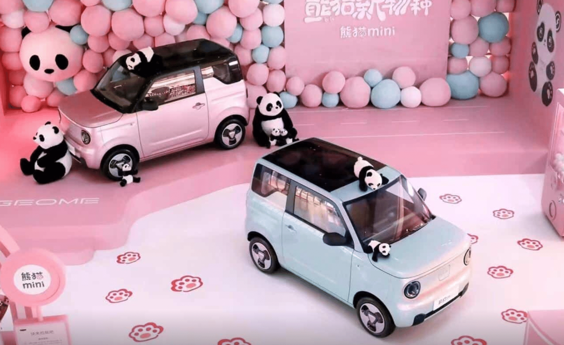 Geely Panda Mini EV cuts prices by 1,400 USD