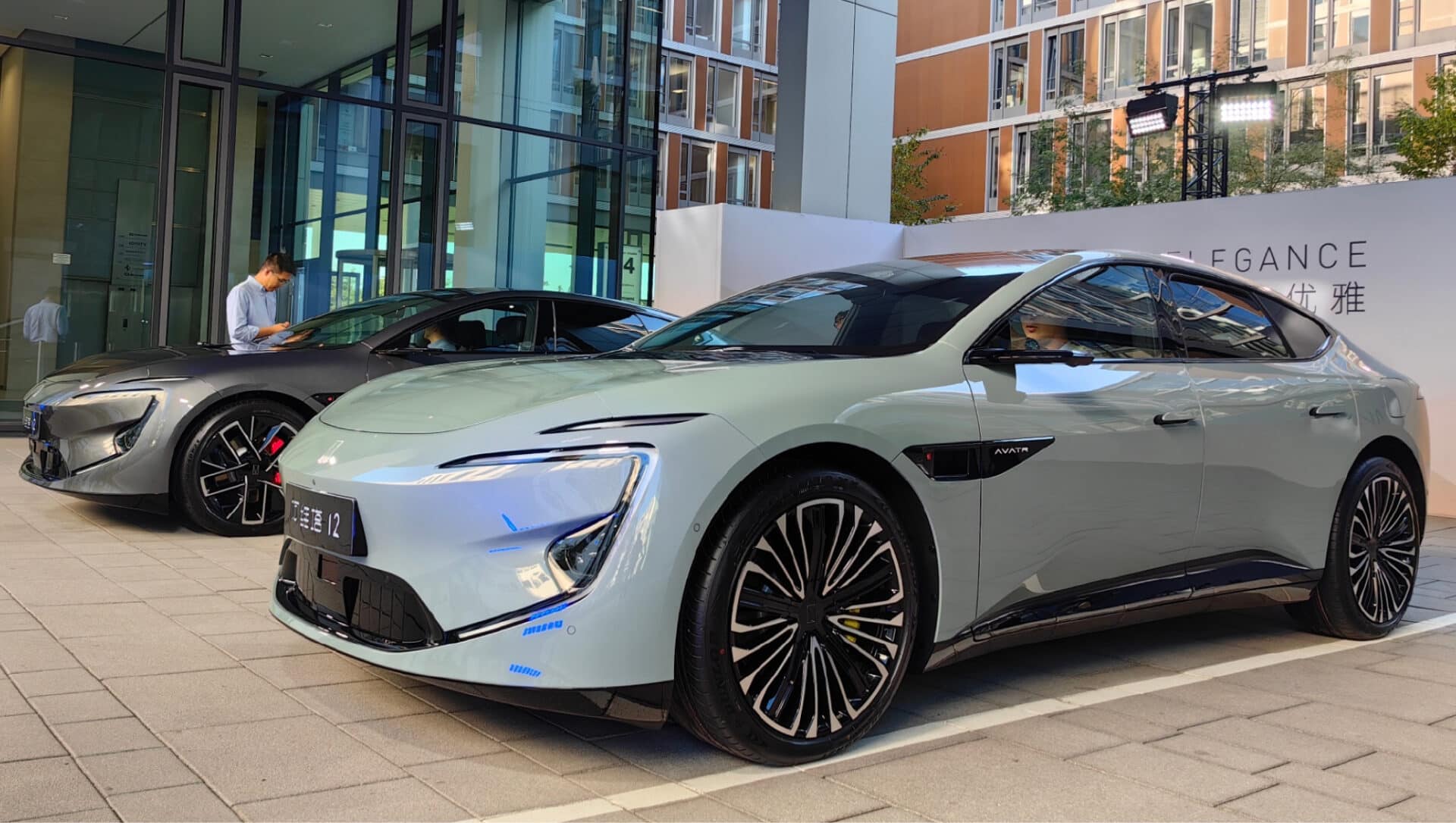 Avatr 12 reveals at the IAA Mobility in Germany with giant screens and ...