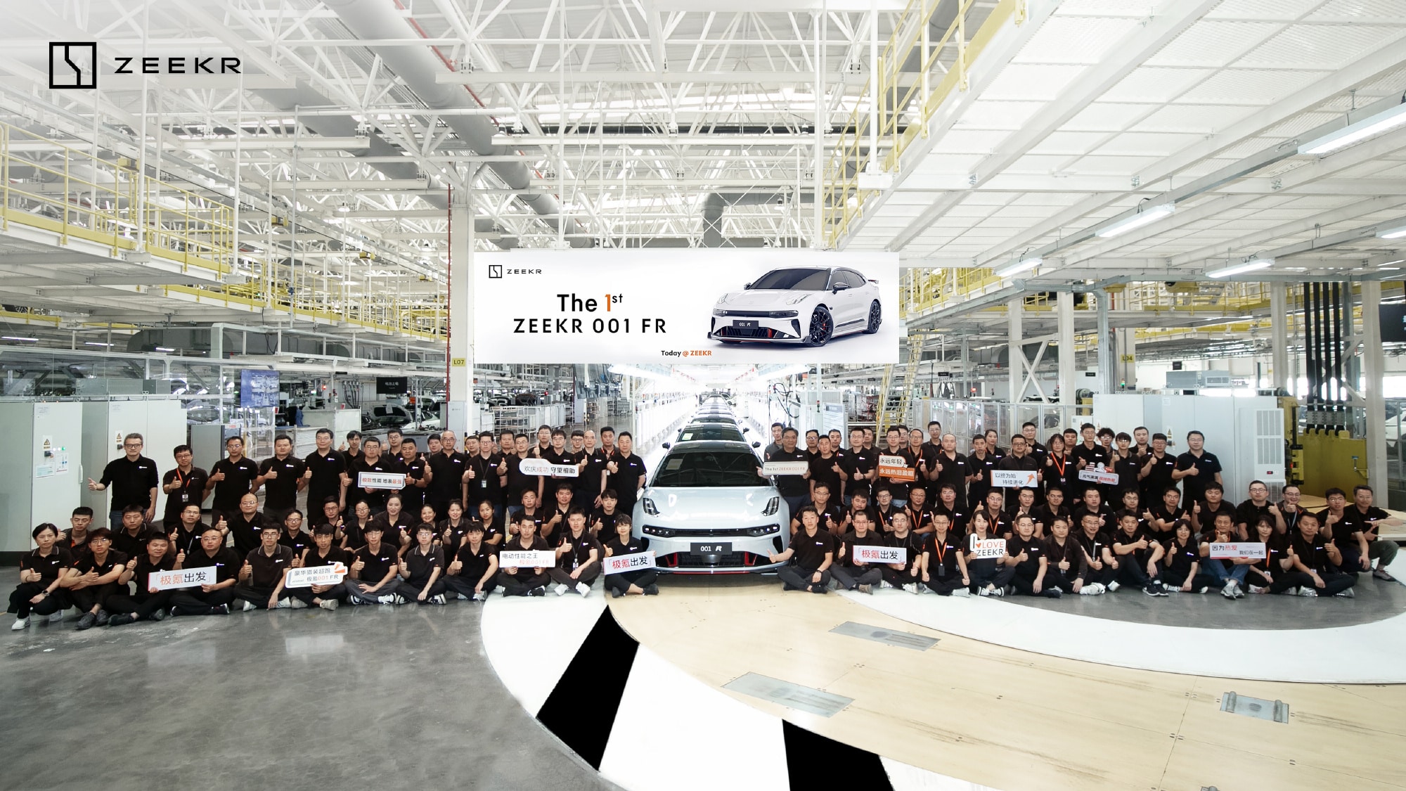 Sunwoda Sued by Geely for 2.3 Billion Yuan: Impact Analysis on CATL