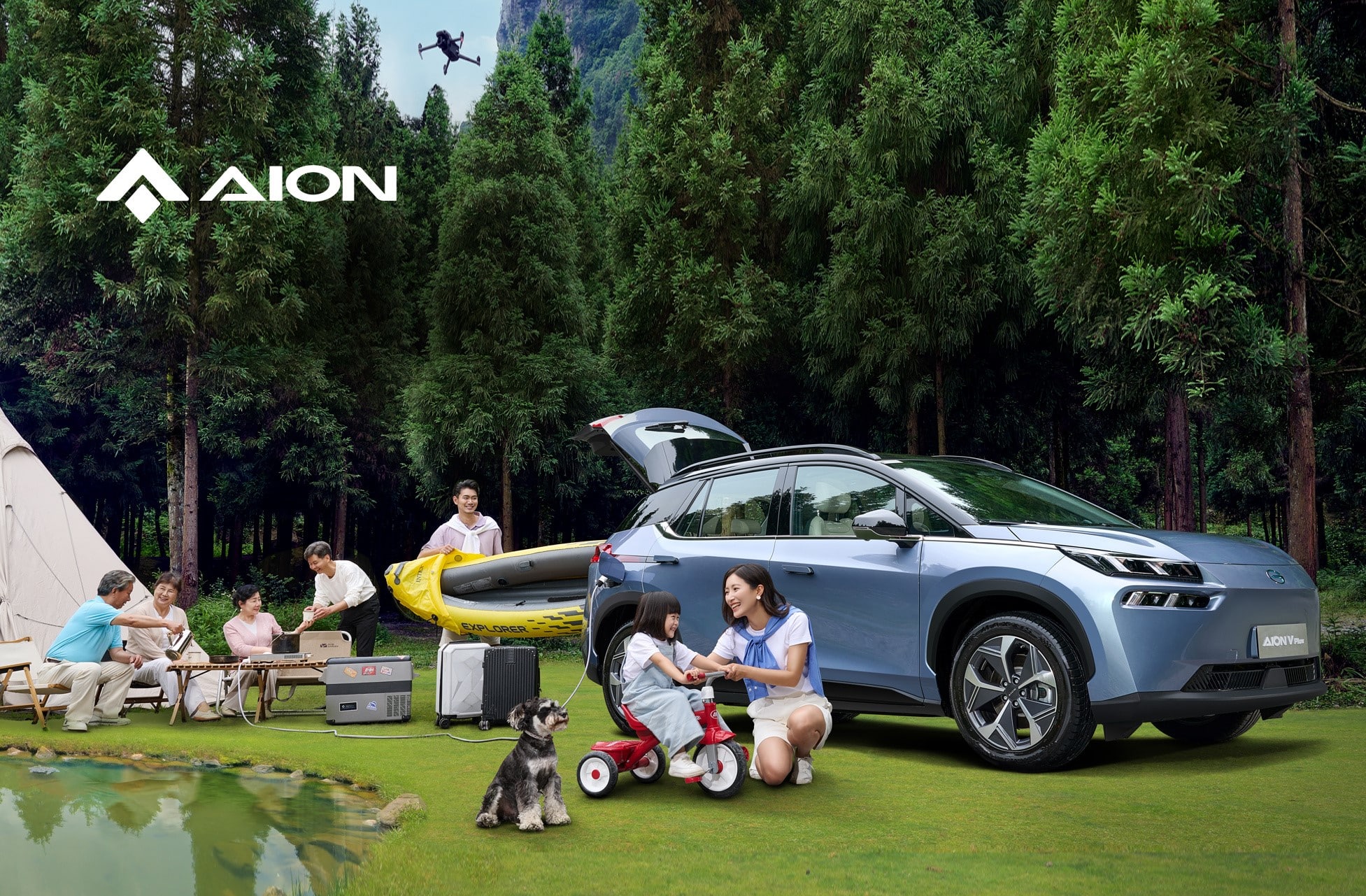 Aion delivered 51,596 EVs in September, up 72% year-on-year