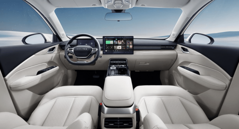 Wuling Starlight reveals its interior