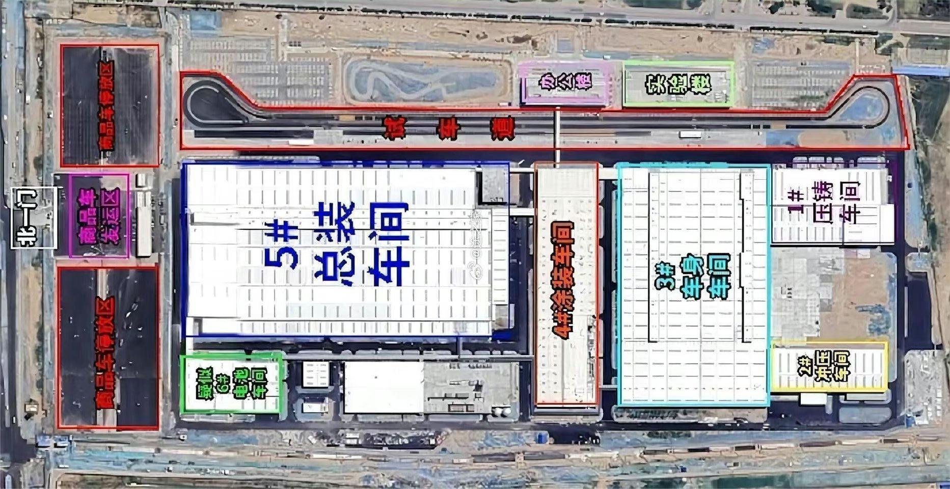 Satellite image of the Xiaomi’s car factory in Beijing revealed, production license expected by year-end