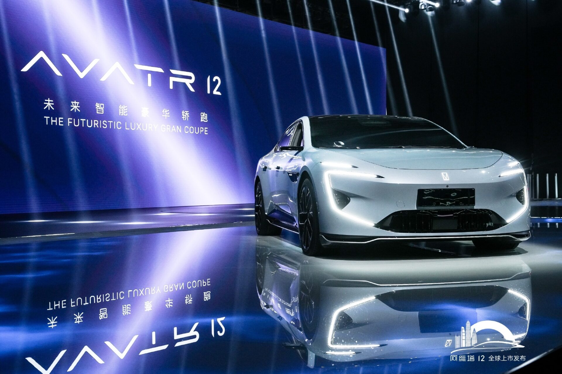 Avatr 12 launched in China with 578 hp for 41,265 USD