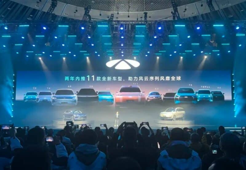 Chery officially re-launched the Fengyun series in China