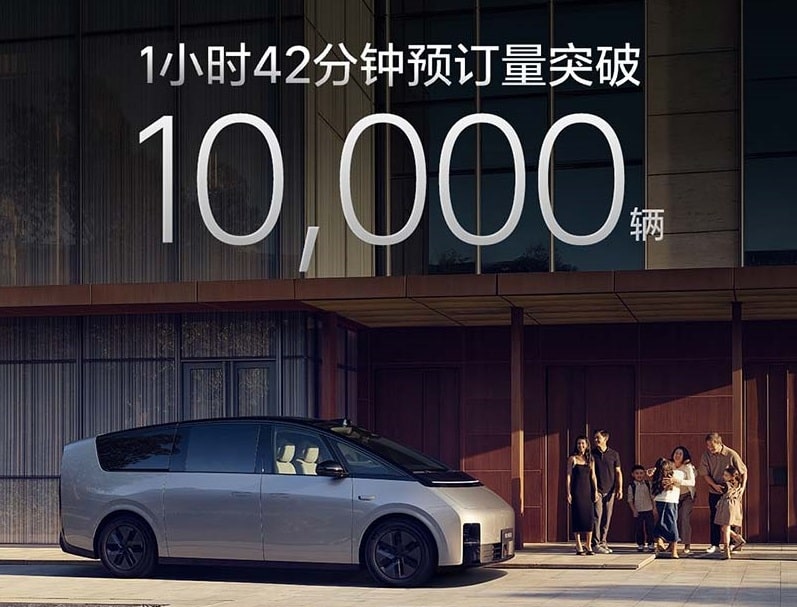 Li Auto plans first Mega minivan deliveries in March