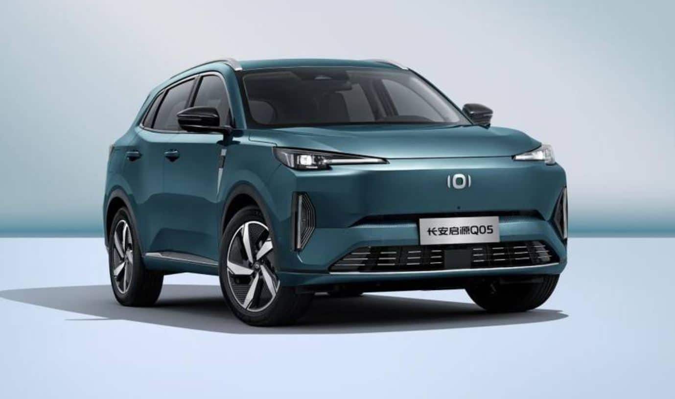 Changan Qiyuan Q05 plug-in hybrid SUV pre-sale starts at 17,800 USD, available in 1,150 km and 1,215 km ranges