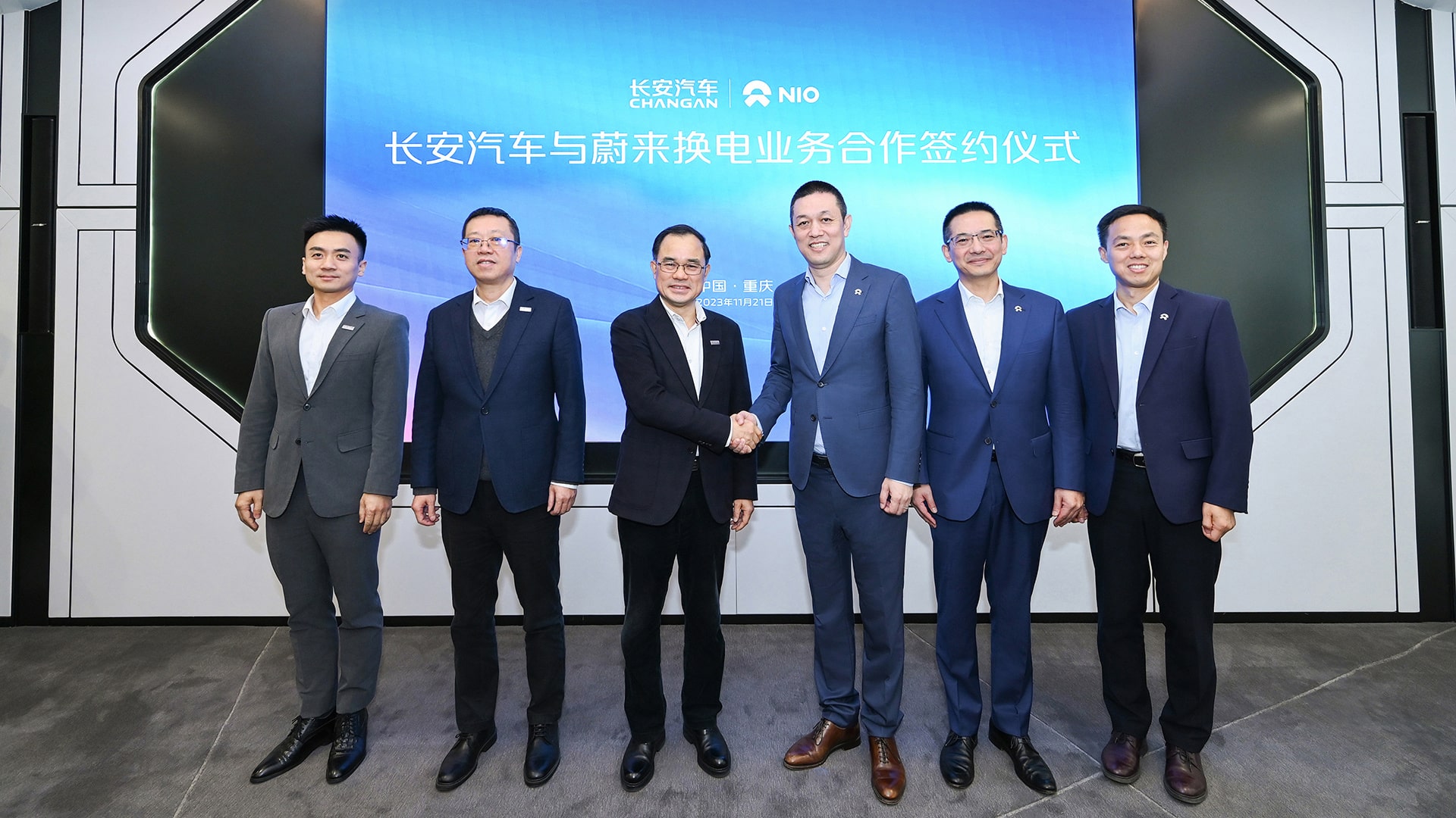 Changan and Nio will work on battery swap stations (PSS) together