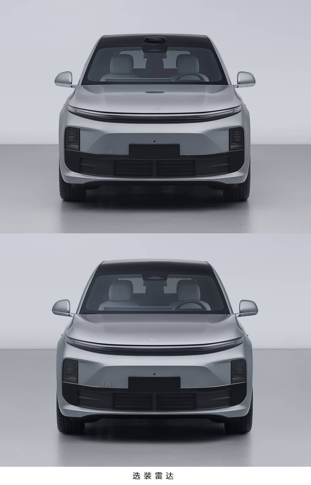 Li Auto L6 specs revealed. To launch in China below 42,000 USD