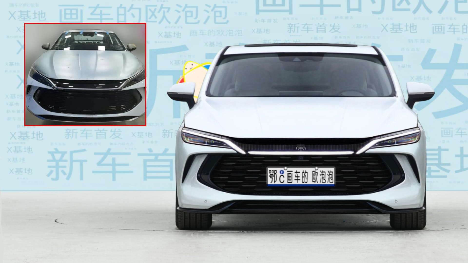 BYD Qin L PHEV sedan exposed with 90 km EV range