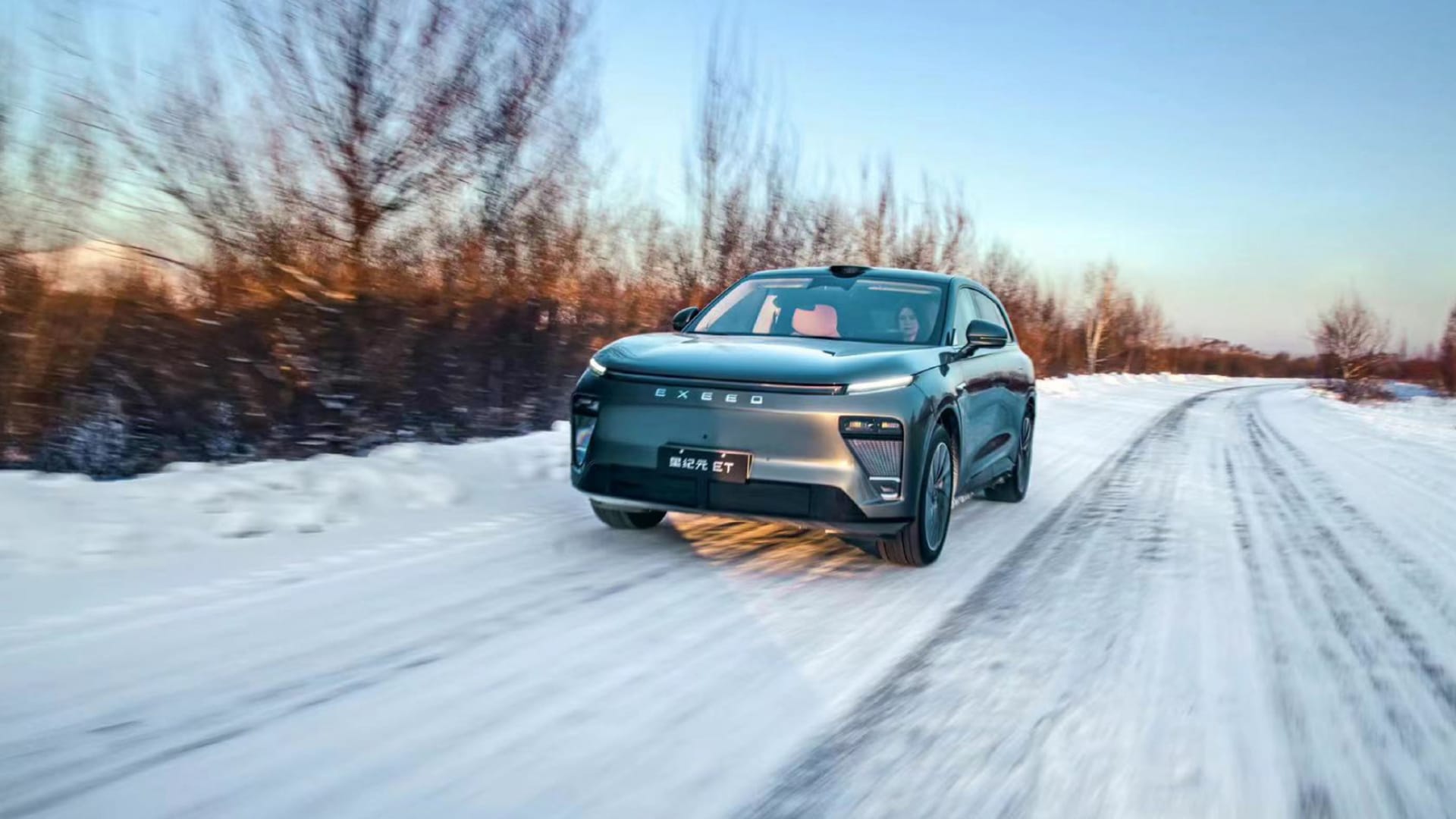 Chery’s Exeed Exlantix ET started mass production in China