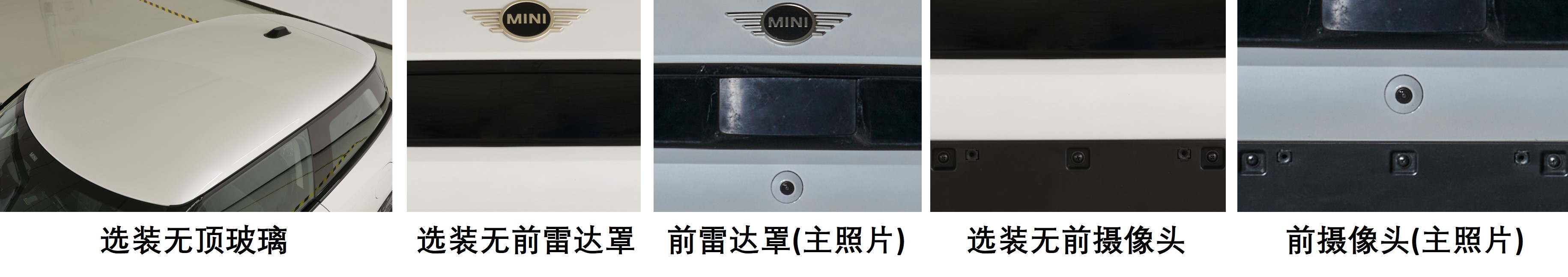 https://carnewschina.com/wp-content/uploads/2024/01/dfce32c1b5eae9179576feffb220113a@277907.jpg