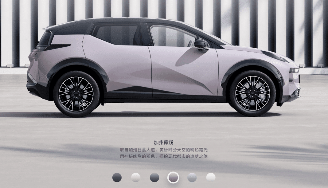 Zeekr suv 2024
