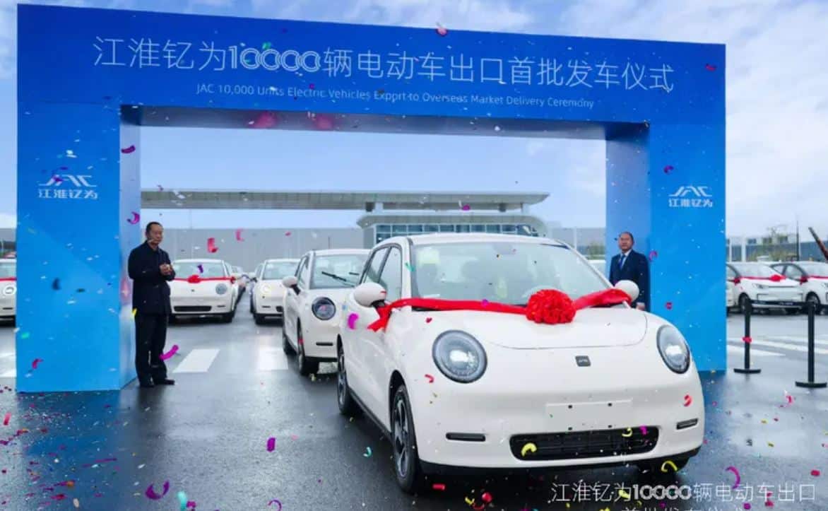 JAC Yiwei to export 10,000 EVs to Central and South America