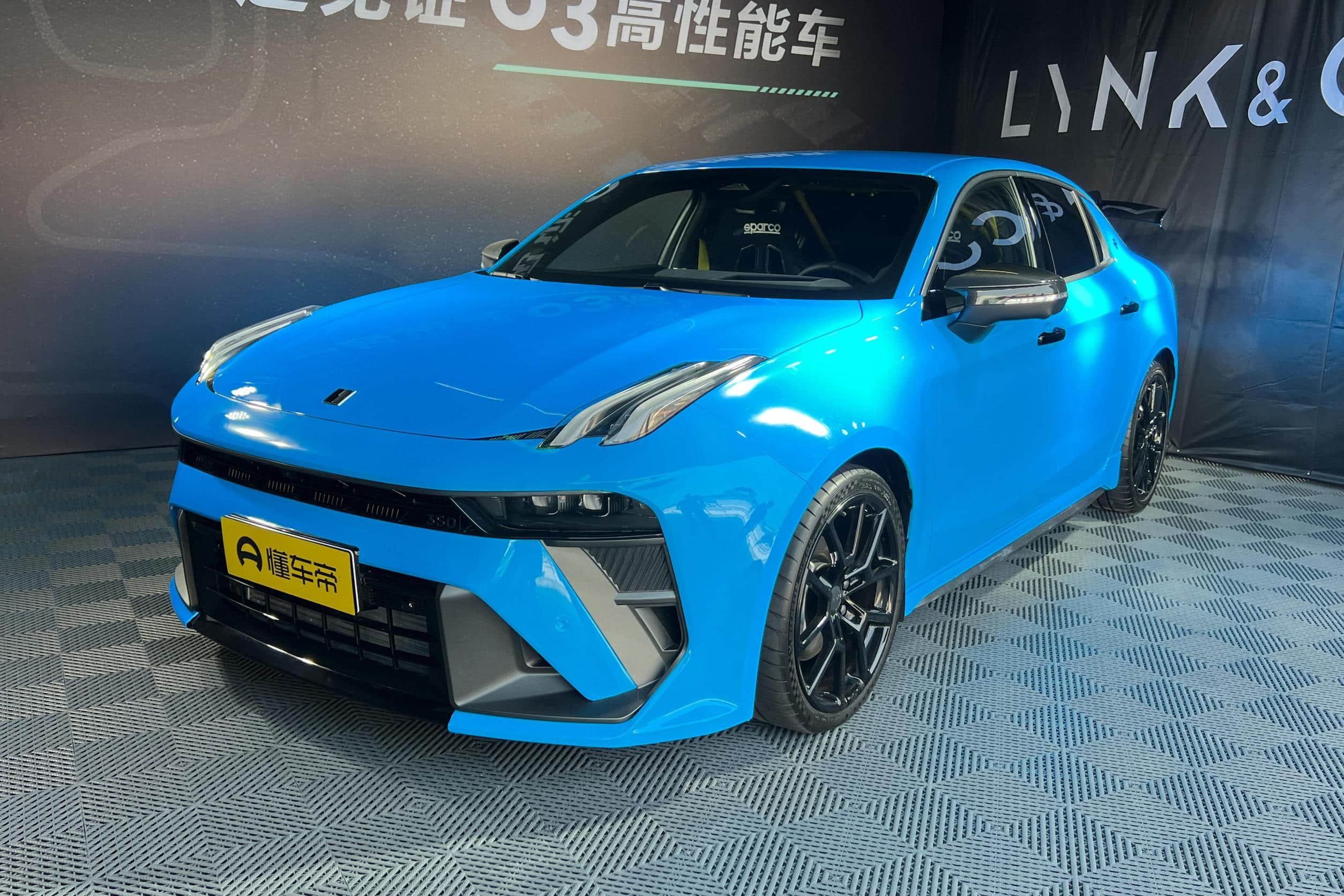 Does China’s most powerful performance car get an extra +?