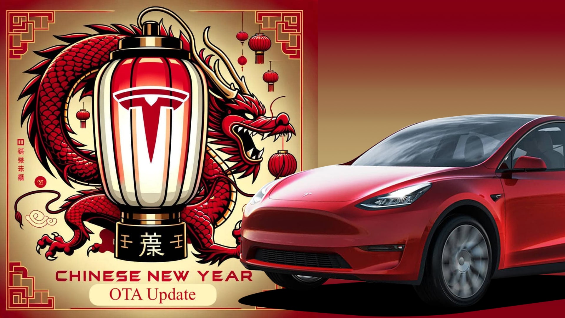 Tesla introduces special Chinese New Year OTA update