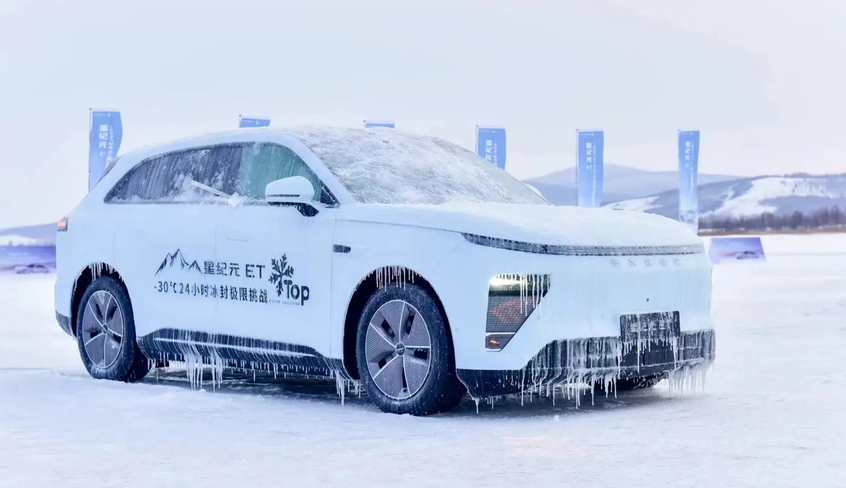 Exlantix ET with CATL’s LFP 2.0 Shenxing battery charges to 80% in 24 minutes in -20°C winter testing