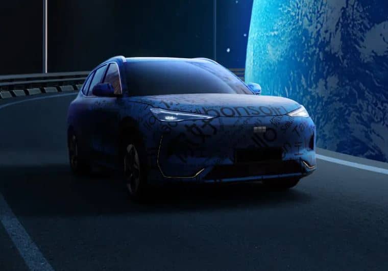 Geely Galaxy teases new electric SUV