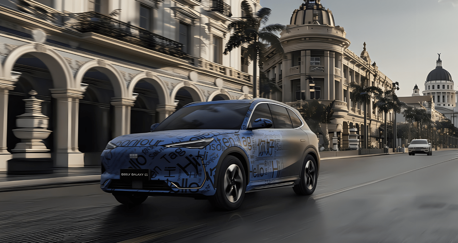 Geely Galaxy unveils new electric SUV, the E5