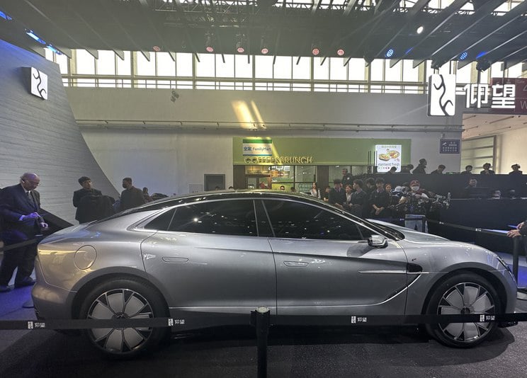 Yangwang U7 sedan unveiled at 2024 Beijing Auto Show