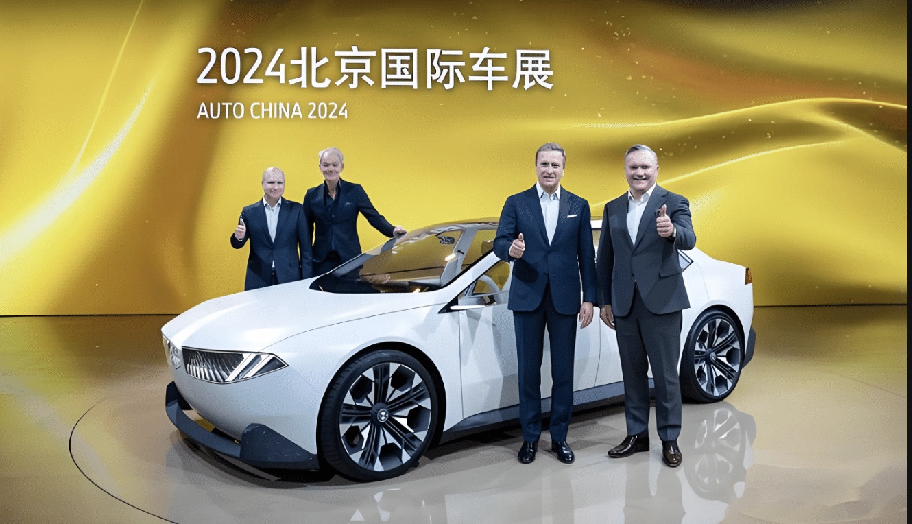 The updated BMW i4, new concept car and 20 new cars planned in China