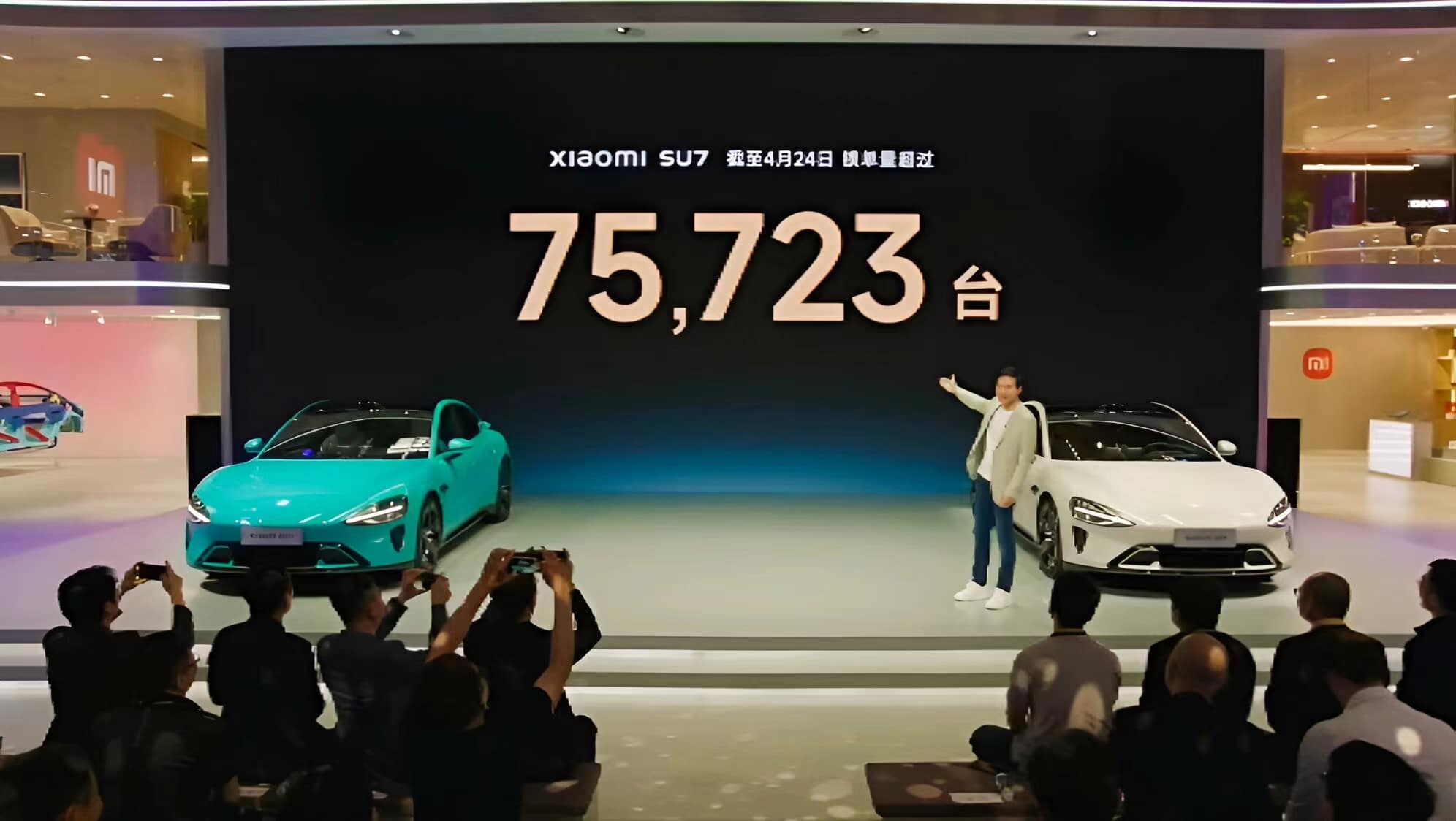 Xiaomi SU7 sold 75,723 units 28 days after its initial launch (2024 Beijing Auto Show)
