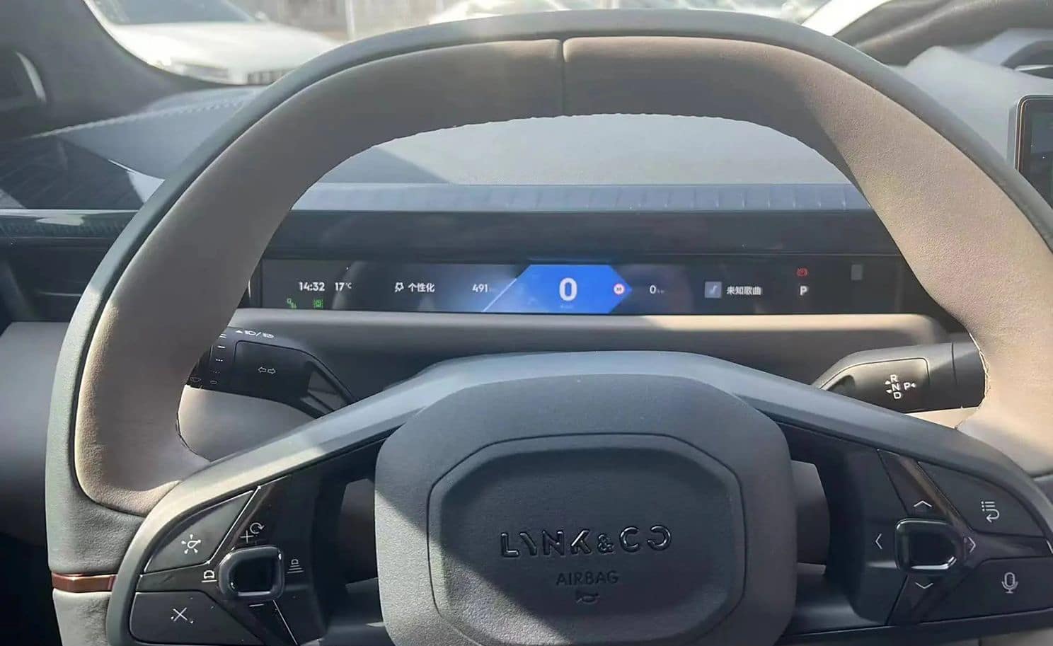 Lynk & Co Zero interior spied as EV readies for launch