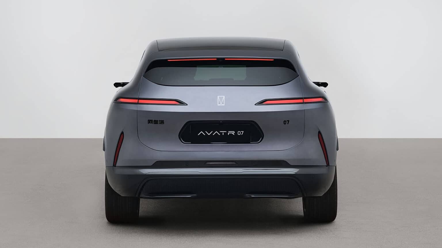 Avatr 07 from Changan and CATL revealed as Model Y EREV rival