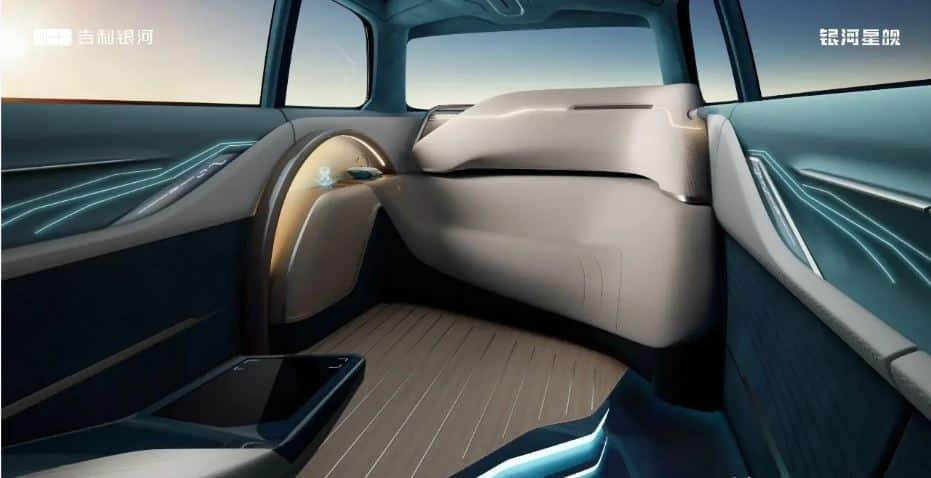 Geely Galaxy Starship interior official images released