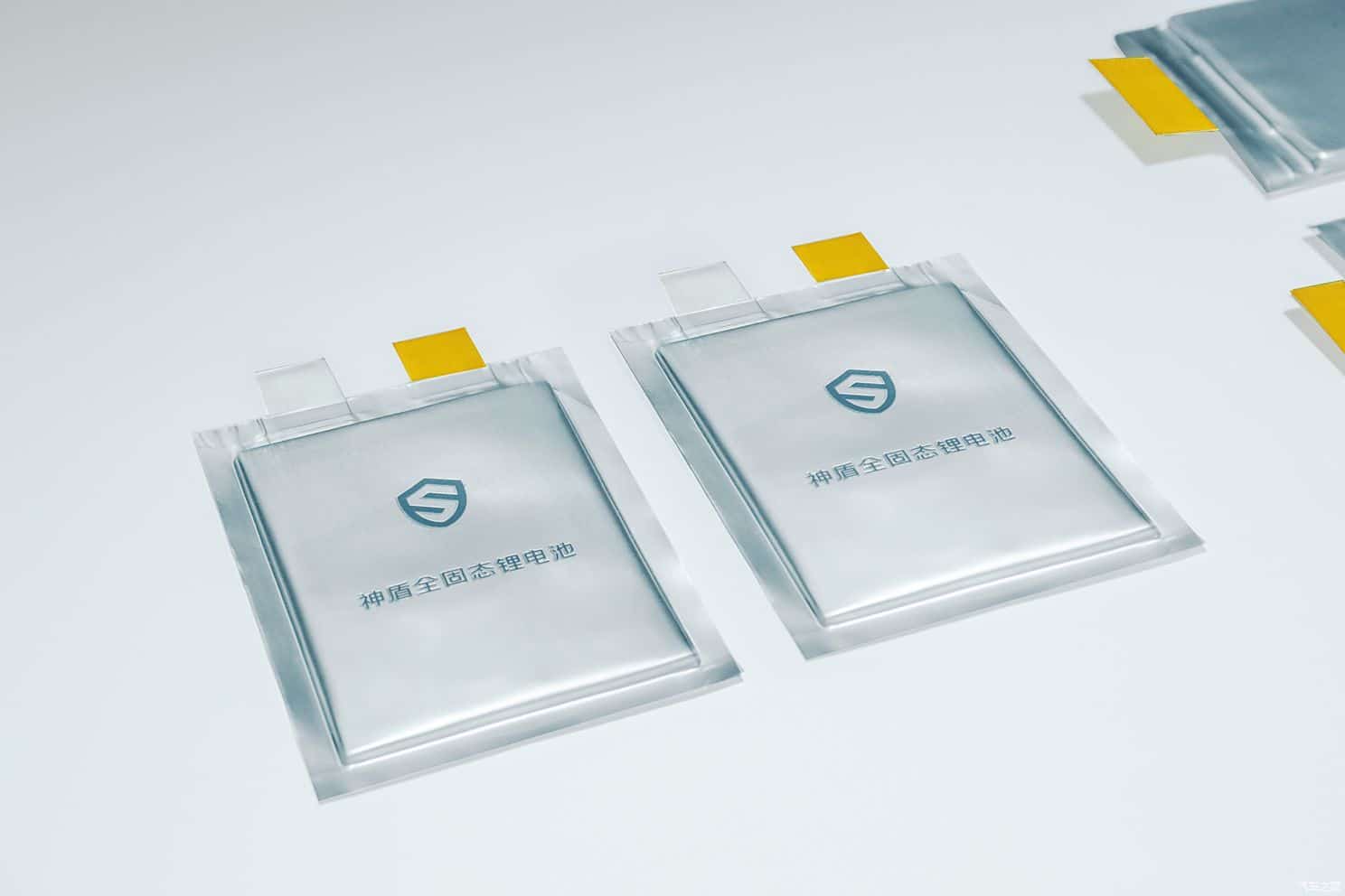 Geely debuts new generation nearly 200Wh/kg Aegis lithium iron phosphate battery