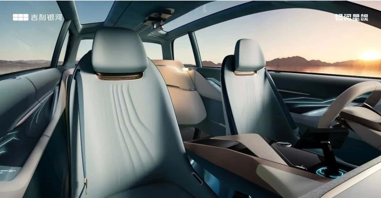 Geely Galaxy Starship interior official images released