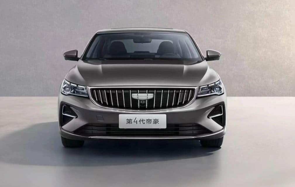 2025 Fourth-Gen Geely Emgrade official images revealed in China