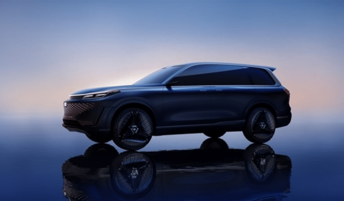 Geely Galaxy Starship interior official images released