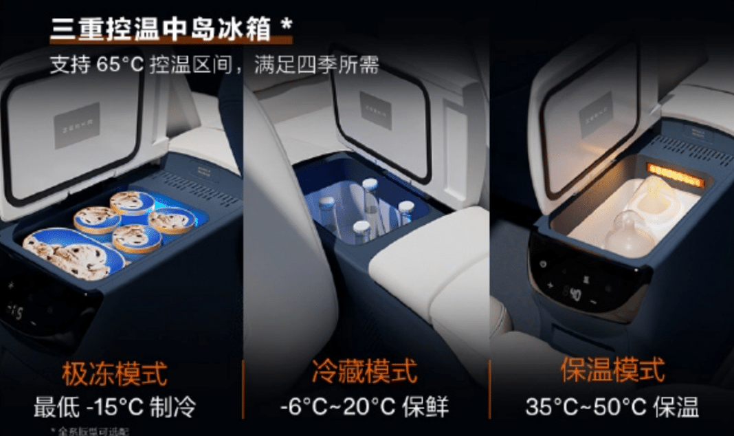 Zeekr suv 2025